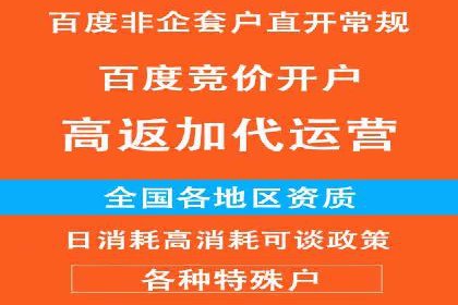 案例对比：不同平台信息流优化技巧